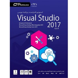 Visual Studio 2017 15.9.19
