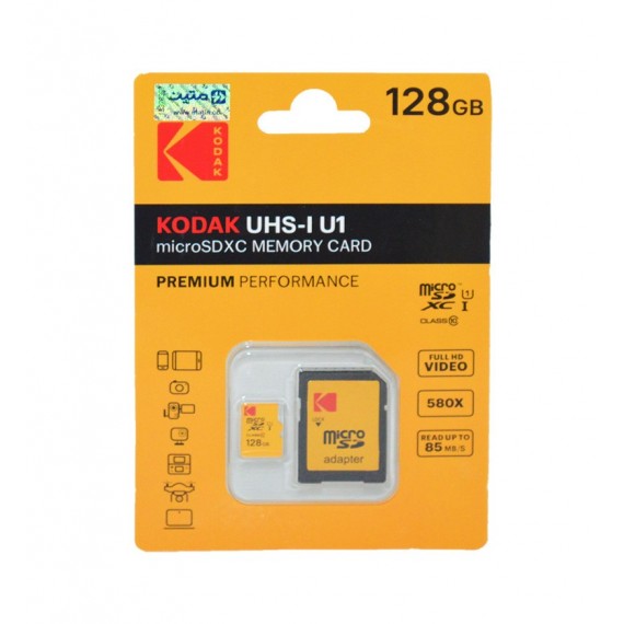 رم موبایل KODAK مدل 128GB UHS-I U1 580X 85MB/S خشاب دار