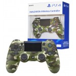 دسته بازی بی سیم PS4 مدل DualShock 4 ارتشی