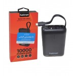 پاور بانک Hatron مدل HPB-1074 10000mAh
