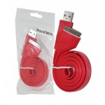 کابل آیفون طول 1 متر Data Line مدل Iphone 4s