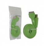 کابل آیفون طول 1 متر Data Line مدل Iphone 4s