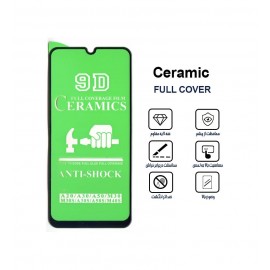 گلس سرامیکی نانو SAMSUNG A50S / A20/A30/A50/A30S/A20S