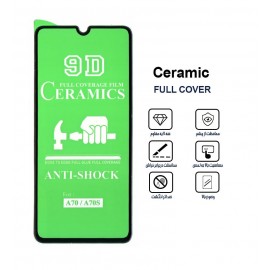 گلس سرامیکی نانو Samsung A70S