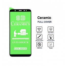 گلس سرامیکی نانو Samsung J8 2018