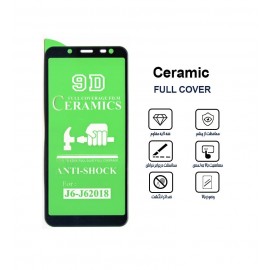 گلس سرامیکی نانو  Samsung J6