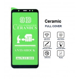 گلس سرامیکی نانو Samsung A6 Plus 2018