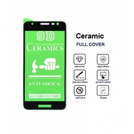 گلس سرامیکی نانو  Samsung A2 Core