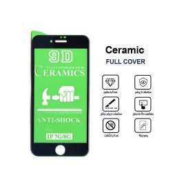گلس سرامیکی نانو iPhone 7