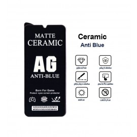 گلس سرامیکی آنتی بلو Samsung A30