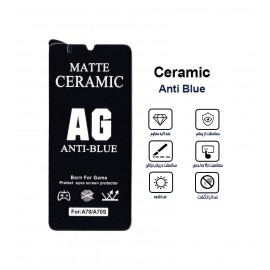 گلس سرامیکی آنتی بلو Samsung A70