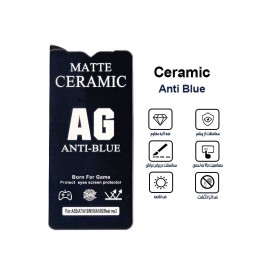 گلس سرامیکی آنتی بلو Samsung A10S