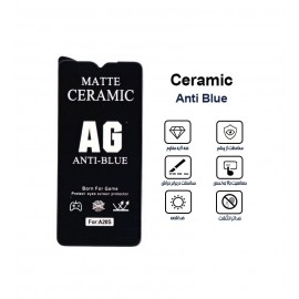 گلس سرامیکی آنتی بلو Samsung A20S