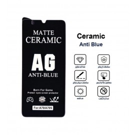گلس سرامیکی آنتی بلو Samsung A70S