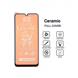 گلس سرامیکی مات Samsung A20