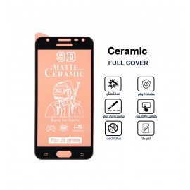 گلس سرامیکی مات Samsung J5 Prime
