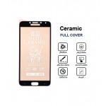 گلس سرامیکی مات Samsung J7 Pro