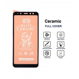 گلس سرامیکی مات Samsung A8 2018