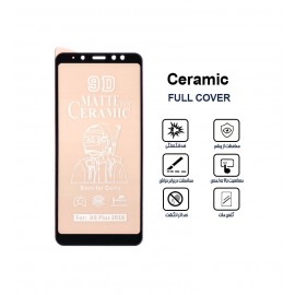 گلس سرامیکی مات Samsung A8 Plus 2018