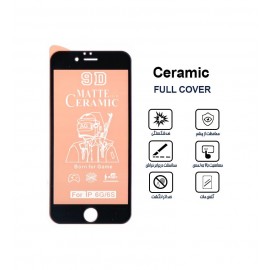 گلس سرامیکی مات iPhone 6