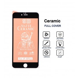گلس سرامیکی مات سفید iPhone 6 Plus