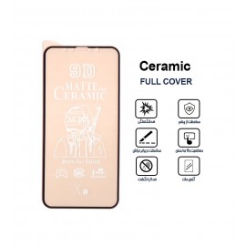 گلس سرامیکی مات iPhone XS