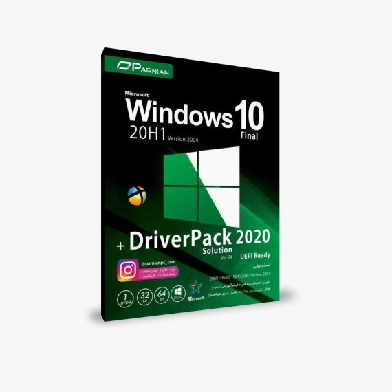 (Ver.24) Windows 10 20H1 Version 2004 + DriverPack Solution 2020