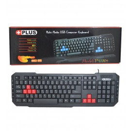 کیبورد مولتی مدیا Plus مدل P1200+