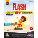 10 ساعت آموزش + Adobe FLASH Collection