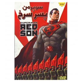 سوپرمن پسر سرخ
