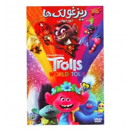 ریزغولک ها تورجهانی