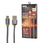 کابل آیفون اورجینال Treqa طول 2 متر CA-8281