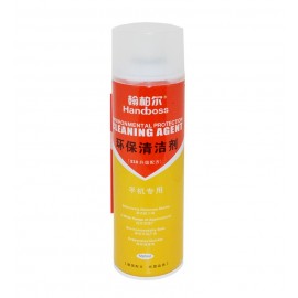 اسپری خشک 550 میل Handboss مدل FH-HB036
