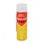اسپری خشک 550 میل Handboss مدل FH-HB036