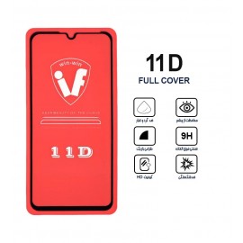 محافظ گلس صفحه نمایش 11D مناسب برای گوشی P30 Lite بدون پک