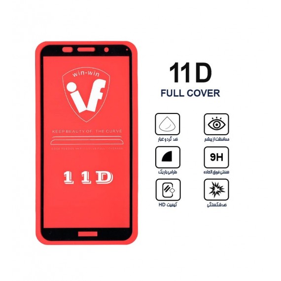 محافظ گلس صفحه نمایش 11D مناسب برای گوشی Y5 2019 بدون پک
