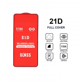 گلس 21D مناسب برای گوشی Samsung A50