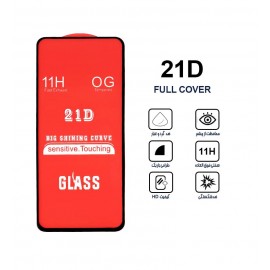 گلس 21D مناسب برای گوشی Samsung A70