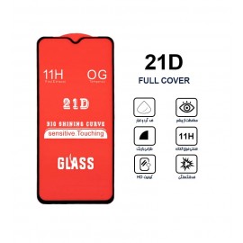 گلس 21D مناسب برای گوشی Samsung M20