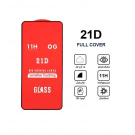 گلس 21D مناسب برای گوشی Samsung M40
