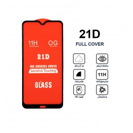 گلس 21D مناسب برای گوشی Xiaomi Redmi 8