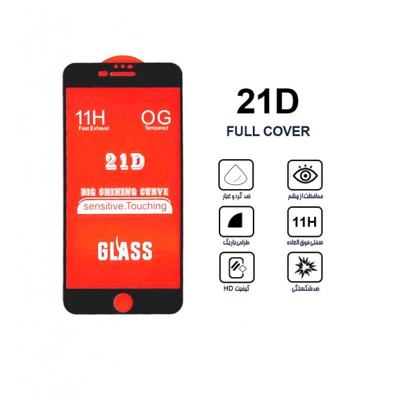 گلس 21D مناسب برای گوشی Iphone 6G
