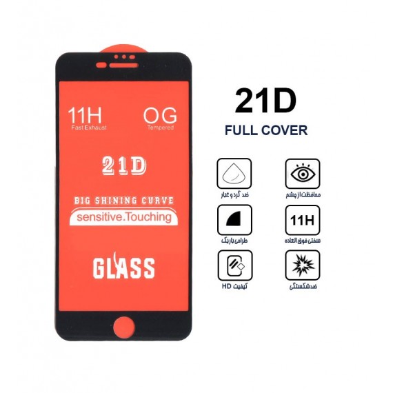 گلس 21D مناسب برای گوشی Iphone 6 Plus