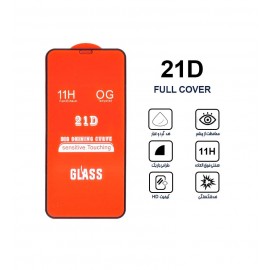 گلس 21D مناسب برای گوشی Iphone 7 Plus