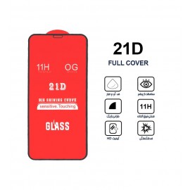 گلس 21D مناسب برای گوشی Iphone X