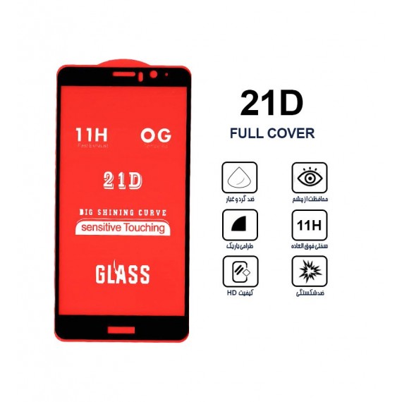 گلس 21D مناسب برای گوشی Huawei Mate10 Lite