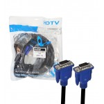 کابل VGA طول 5 متر (4+3) Lotus