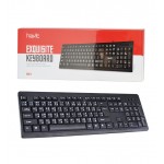 کیبورد Havit مدل KB674