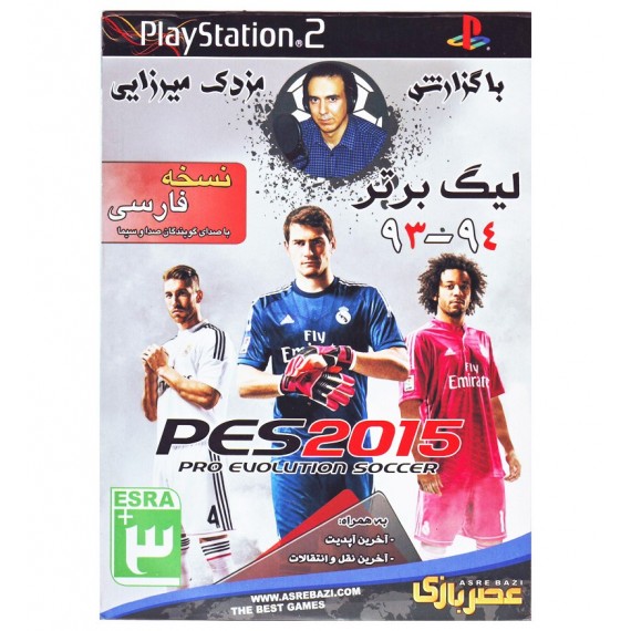 PES 2015 PS2 + لیگ برتر 94-93