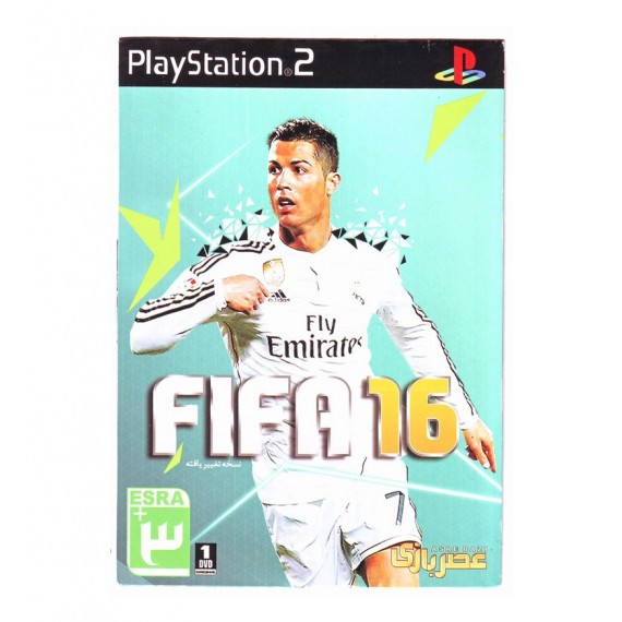 FIFA 16 PS2 عصربازی